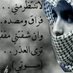ابورهف (@zzzzzxxxzx2) Twitter profile photo