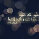 هنوو عييوون جده (@0551443981) Twitter