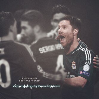 مدريدي وعاشق للزعيم الهلالي .. مالك قروب الهلالي سبورت