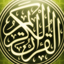 ابو عبدالله السلفي (@0696325035toufi) Twitter
