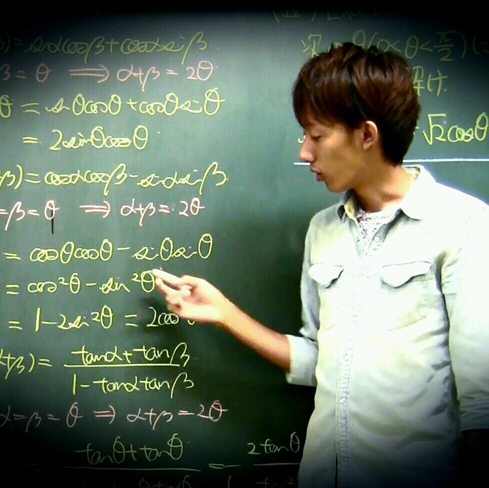 Ks_mkk's profile picture. SUGIYAMA Kazuki, Faculty of Science, Kyoto univ., Kitano H.S. 124th, Suita 1st J.H., Rikuryo FR, manavee, math, education, JAFS, IST;ist, @Kyoto, @Osaka, @Chiba