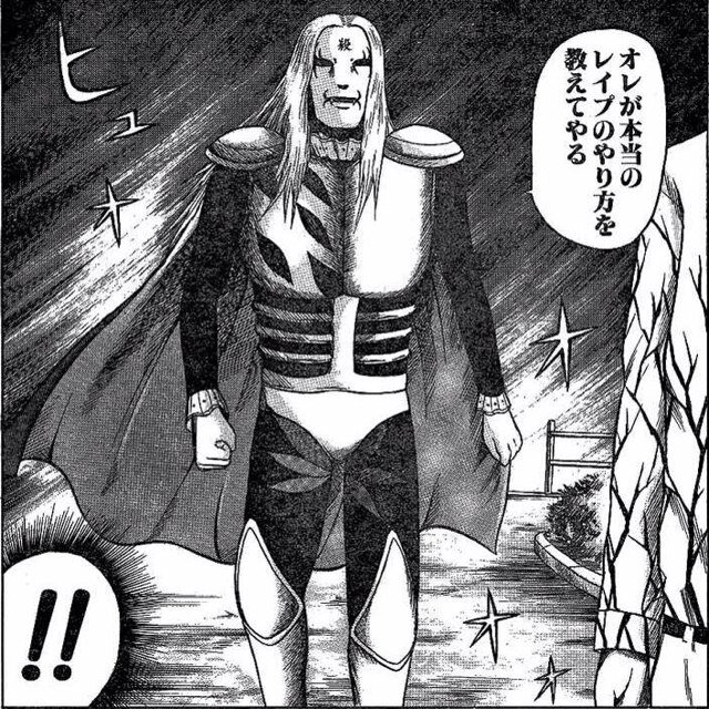 ヨハネ・クラウザー三世 (@2828omega) / Posts / X