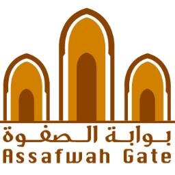 We are an upcoming diversified company carrying out construction, procurement, and development activities in Oman.