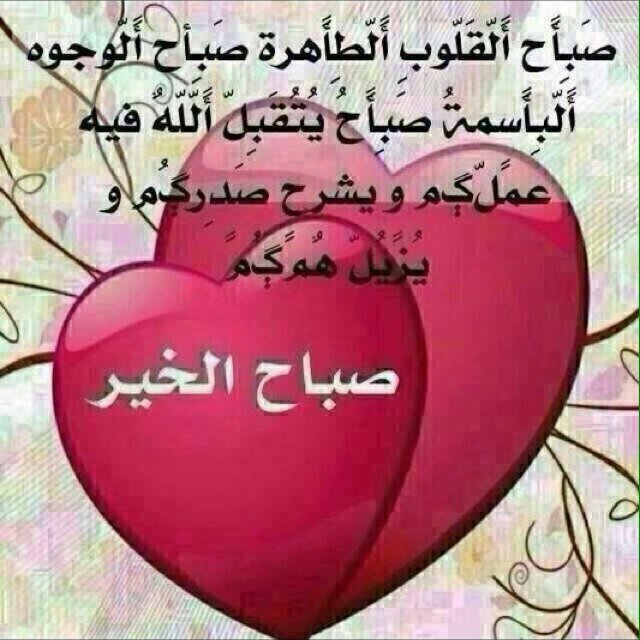 غريب في زمن عجيب