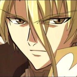 My name is Krad. But you do not have to remember it, because here you will die.| #Angel #Unknown | #Single |Daughter: Carrie Lillian