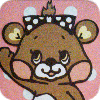 くま♪(๑ᴖ◡ᴖ๑)♪ページ くまくまちゃん/高橋和枝：シトロンブックス