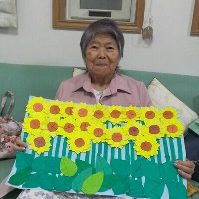 田村ヤスヨ