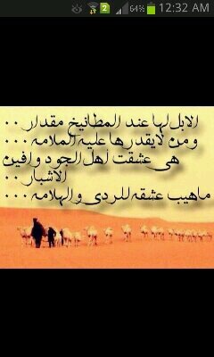 انشرو حسابي
