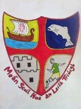 Meanscoil nua an Leith Triuigh, Castlegregory, Co. Kerry.