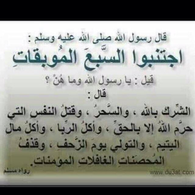 HarbiaAl's profile picture. 