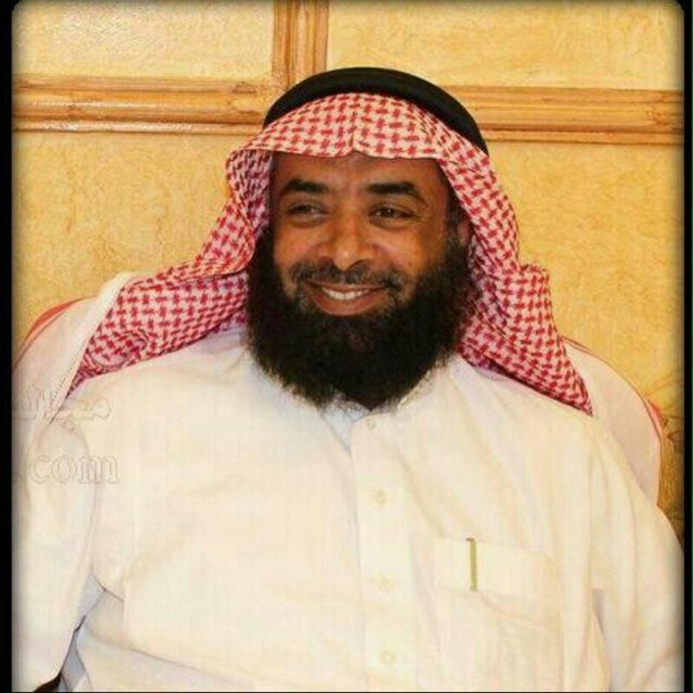عضو هيئة التدريس بجامعة الباحة سابقاً .