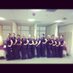 Bridgend Beauty Dept (@bridgend_beauty) Twitter profile photo