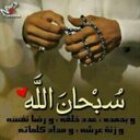 أبوثامر (@0t4t) Twitter