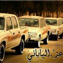 صالح العتيبي (@0546813932) Twitter
