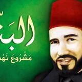 مساهم في الفكر الاقتصادي & يعمل لنهضة أمته