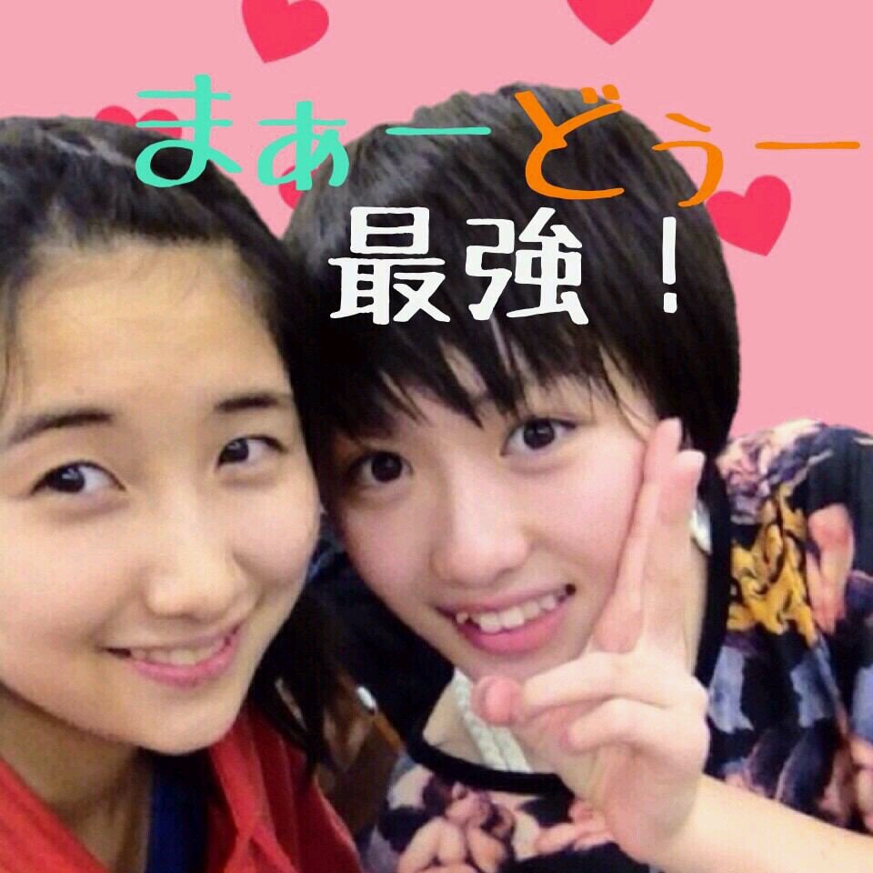 まーどぅー推し ハロプロ垢 Mado0527 Twitter まーどぅー推し ハロプロ垢 Mado0527 Twitter