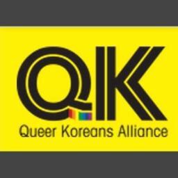 저희는 한국과 한국계 미국인 공동체 내 레즈비언, 게이, 양성애자, 트랜스젠더 및 성적소수자(이하 LGBTQ)를 지지하는 단체들의 연합입니다. 봇으로 운영되지만 관리자가 멘션, 쪽지에 답장합니다.