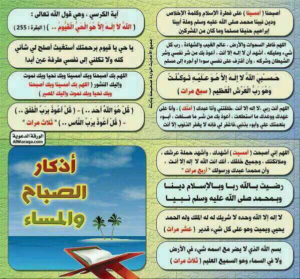 ‏فتآآهه ة متوسطهة في كل شي.♡.آعشق البساطة وكل مايتعلق بهآ.♥..