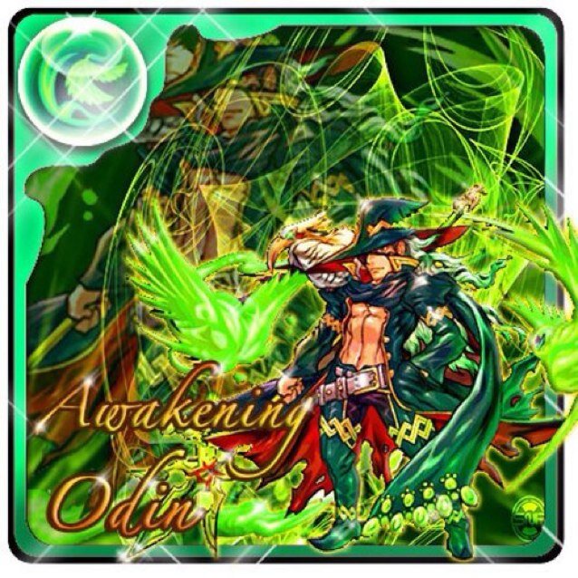 OtkXoxo's profile picture. 