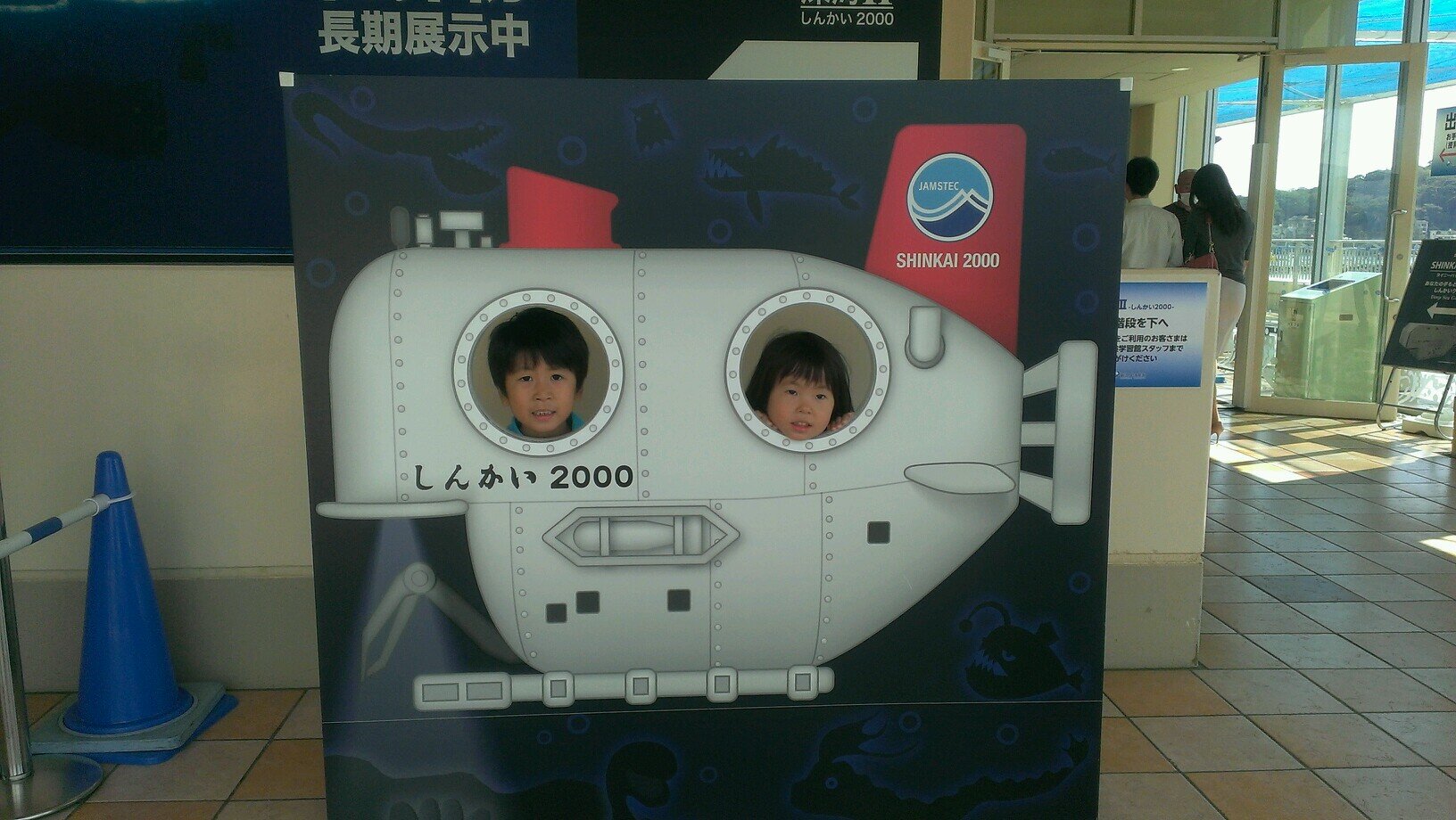 高橋 久美 Kuuobachan Twitter