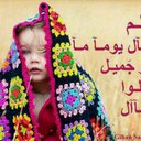 بدون زعل (@11Medina11) Twitter