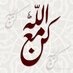 محمد خيري (@kh_rayyan) Twitter profile photo محمد خيري (@kh_rayyan) Twitter profile photo