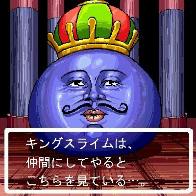 SlymePrivate's profile picture. 