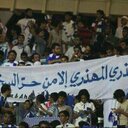 عبيد الحربي (@0530650330) Twitter