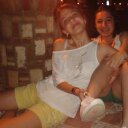 Hande Ckr ~ (@054Han) Twitter