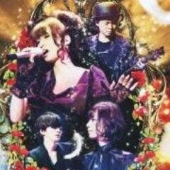 GARNET CROWの歌詞bot(非公式)です。 ご意見ご要望などあれば＠もしくはDMにてお願いします。フォロー解除の際は、ブロックしてください。