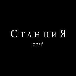 г. #Реутов, ул. Октября, вл.10, второй этаж ТЦ Экватор (495)777-64-34 - #ресторан (495)777-58-68 - #паб