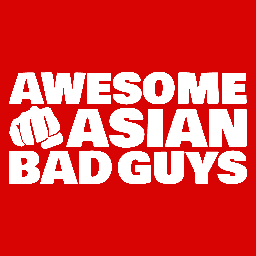 Badass action-comedy from @NatFilmSociety starring Al Leong, @ParkRandall, @TheTamlynTomita, @YujiOkumoto, @DanteBasco & more! Watch for FREE on Tubi! ⬇️