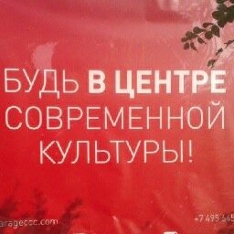 AliHood52's profile picture. Russianist, artist, climber, environmentalist, zero-waster.