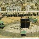 انا مصري (@0596158718) Twitter
