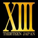 後藤 大輝 (@05315Daiki) Twitter