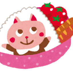 かわいいお弁当の画像 bot です。食べてしまうのがもったいない?!可愛いお弁当の画像をつぶやいています。