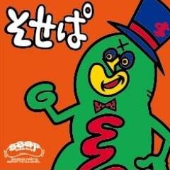 SSGP_RTOS's profile picture. HP:http://t.co/IC5uZlT8qY