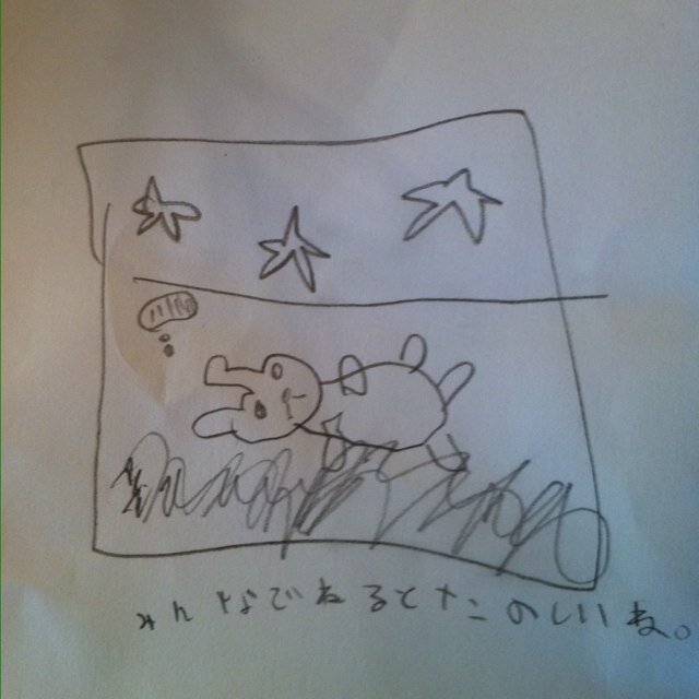 39Okih's profile picture. 