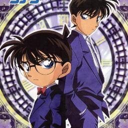 Kudo Sinichi !