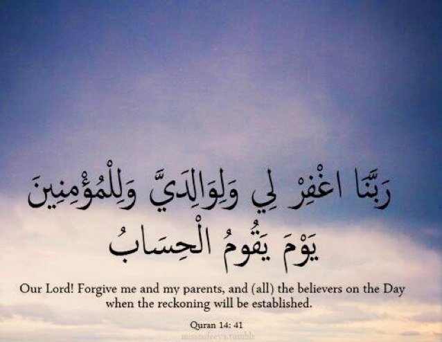 هذا الحساب صدقه جارية للمرحومين إخوتي ، اللهُّم اجعله في ميزان حسناتهم واغفر لهم ونور قبورهم وأجعل قبورهم روضة من رياض الجنه .