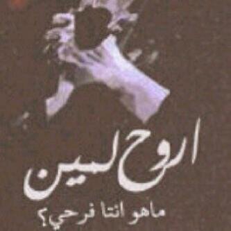 كل شيء بالبدايات اجمل.