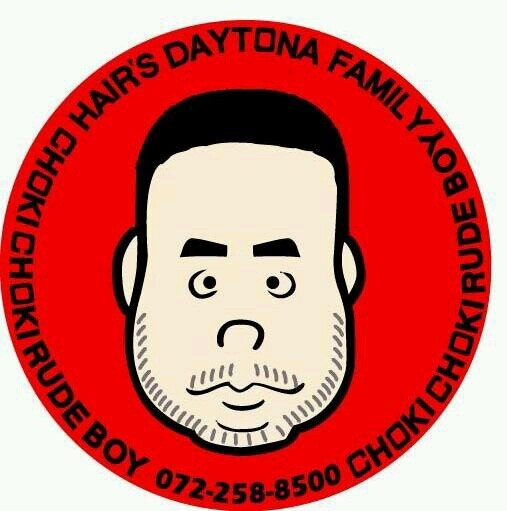 CHOKI CHOKI RUDE BOY