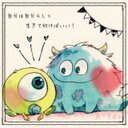 +。:.゚akane.:。+゚ (@0530akanechin) Twitter