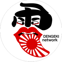 電撃ネットワーク (@tokyo_shockboys) 's Twitter Profile Photo