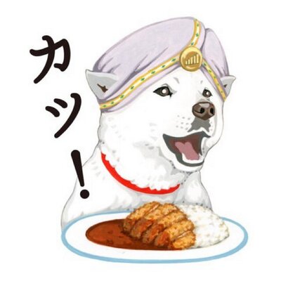 あーさん