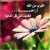 منى (@monaaziiz) Twitter profile photo منى (@monaaziiz) Twitter profile photo