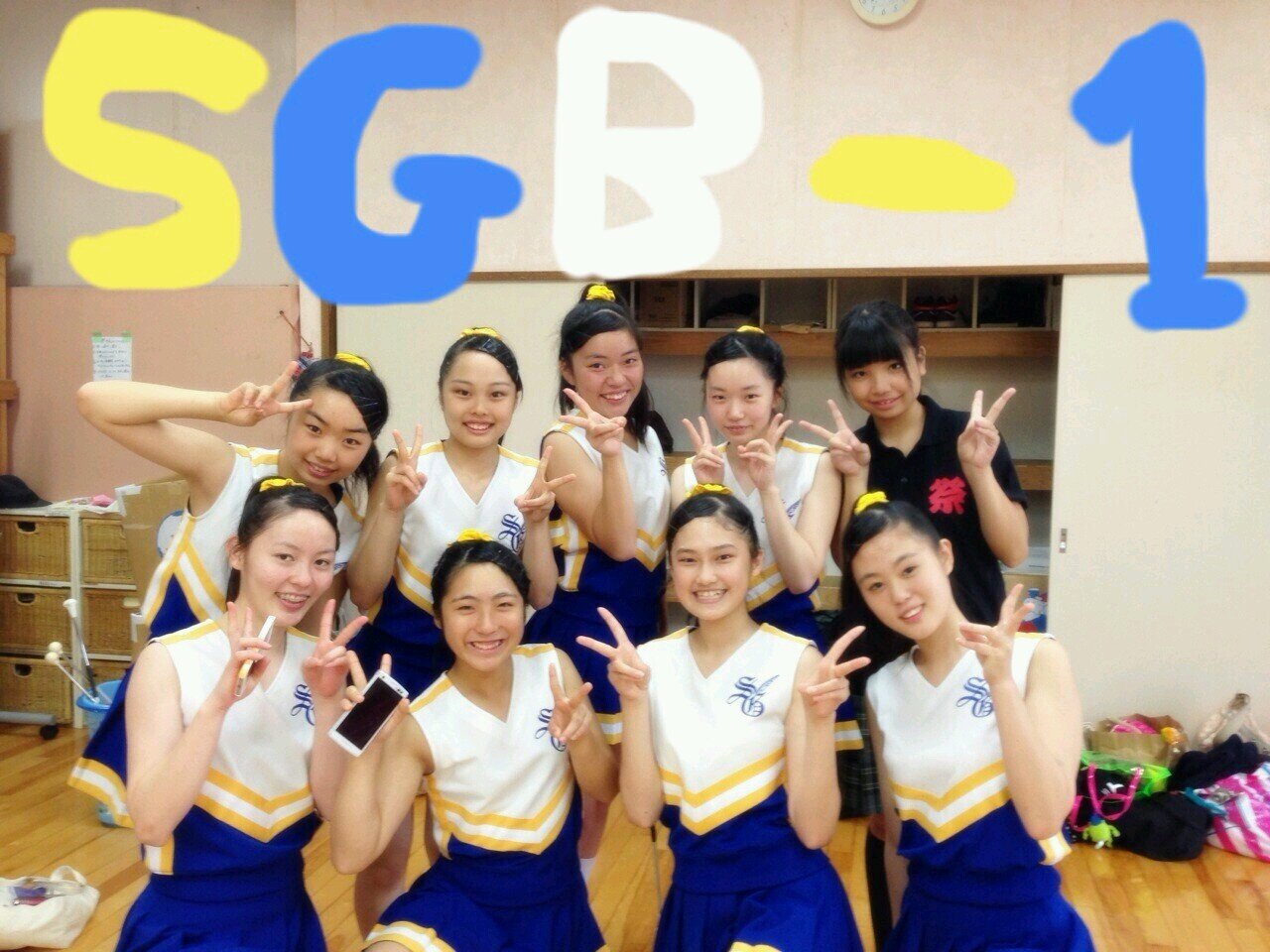 Sgバトン部1年あるある Sgbaton09 Twitter Sgバトン部1年あるある Sgbaton09 Twitter