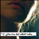 عهود (@231_TOTO) Twitter