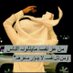 محمد الشهري (@30_aaaa) Twitter profile photo محمد الشهري (@30_aaaa) Twitter profile photo