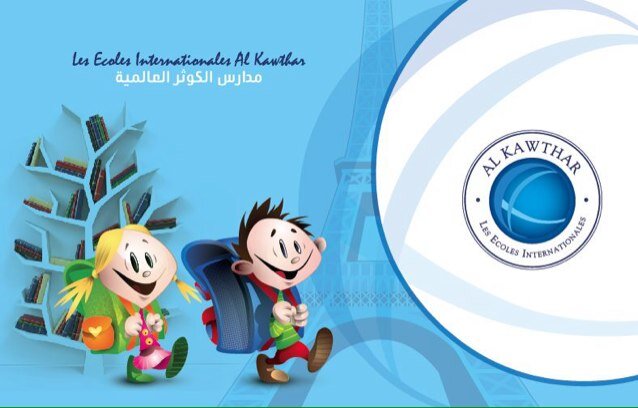 ‏مدارس الكوثر العالمية تعلن عن افتتاح دورات باللغة الفرنسية لجميع الأعمار للأطفال والسيدات للاستفسار نرجو الاتصال على الأرقام التالية : ٠٥٠٦٥٦١٧١٧ او ٠١٢٦٠٦٨٦٧٧